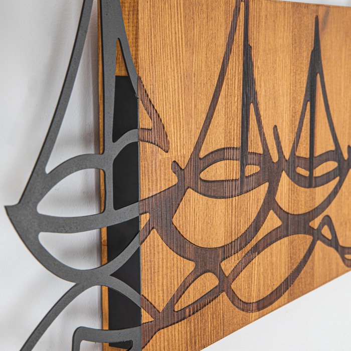 Wallity Hawaii 2 - Accesorio decorativo de pared Negro y Nogal Wallity Hawaii 2 - Accesorio decorativo de pared Negro y Nogal